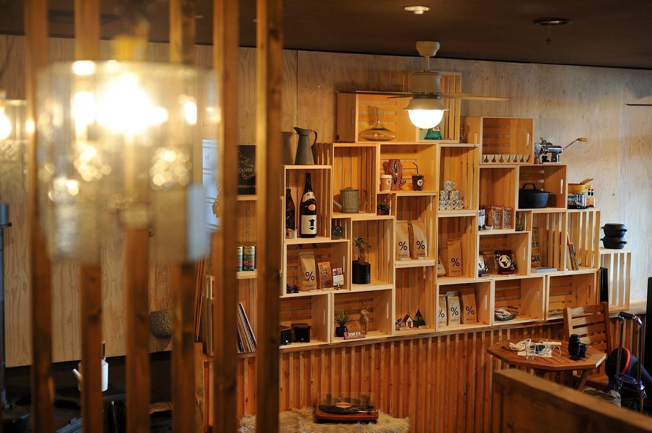 Box Hotel From Bizan 箱根町 エクステリア 写真